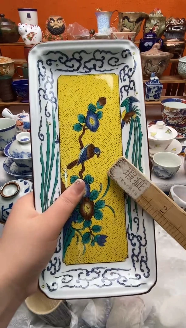 瓷片小***泪全场满20包邮一对一闪购