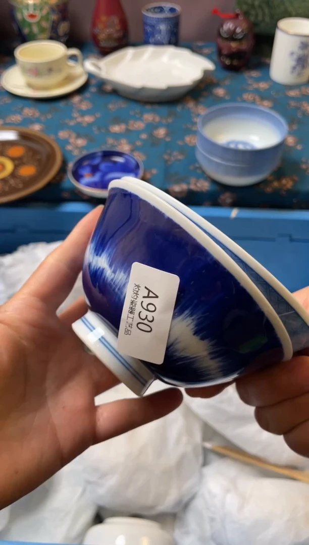 杯瓷器瓷器瓷器瓷器A930