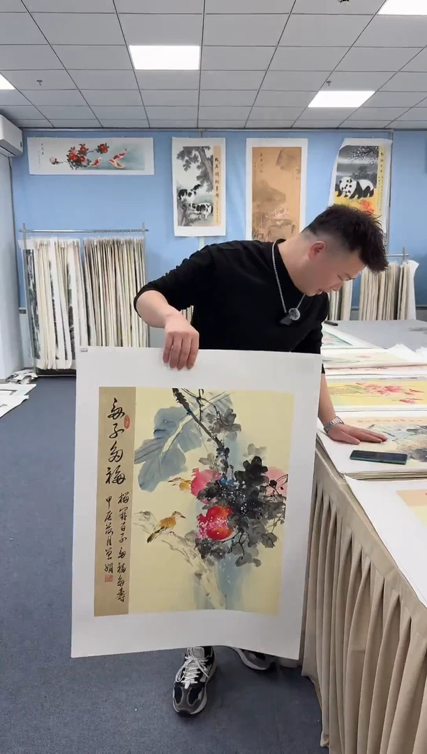 国画同类型随机多子