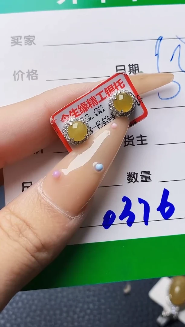 翡翠戒指银S925镶嵌0376