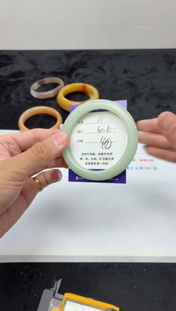 未镶嵌手镯石英质玉66