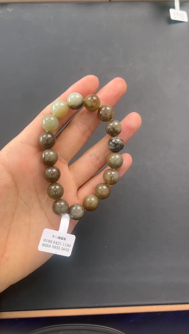 未镶嵌手串和田玉且末麻糖手串卡12微色差