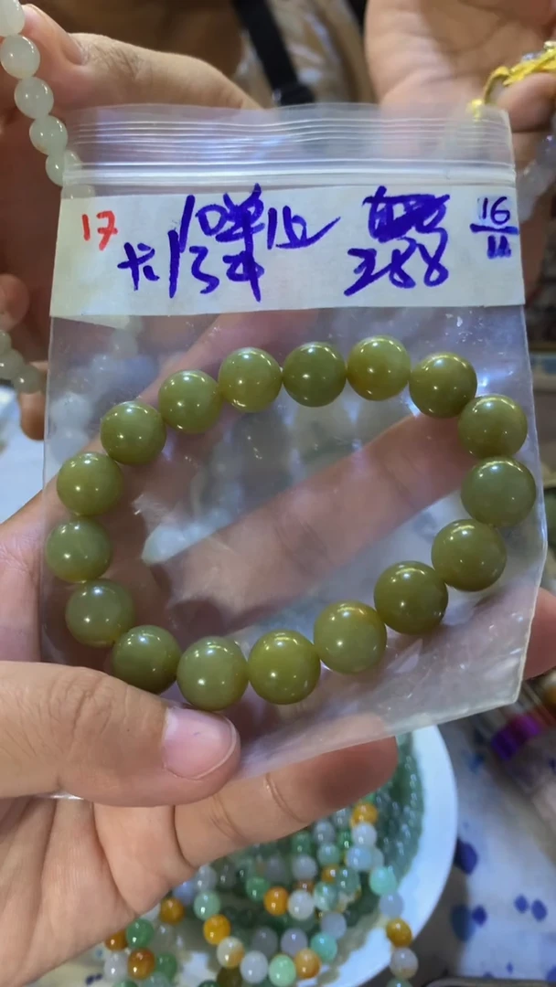 未镶嵌珠串定制翡翠天然缅甸翡翠 多样性发货