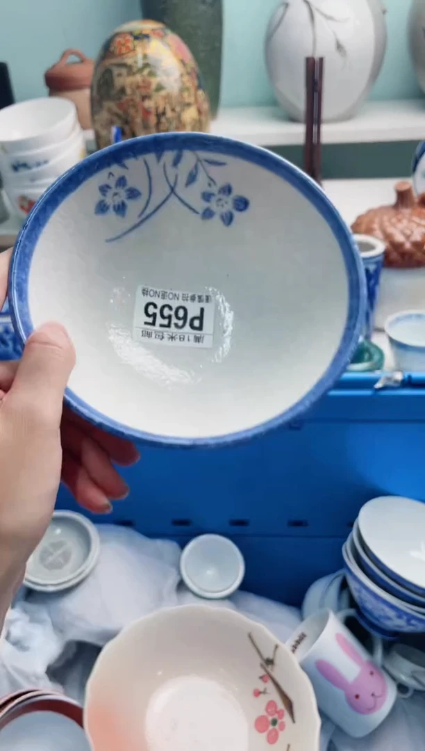 陶瓷池**安P655****