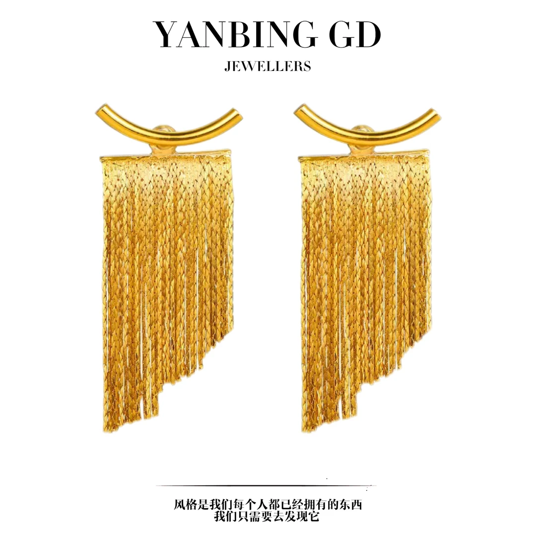 铜合金耳饰 金色笑脸流苏高端轻奢气质高档大气百搭时尚新款简约