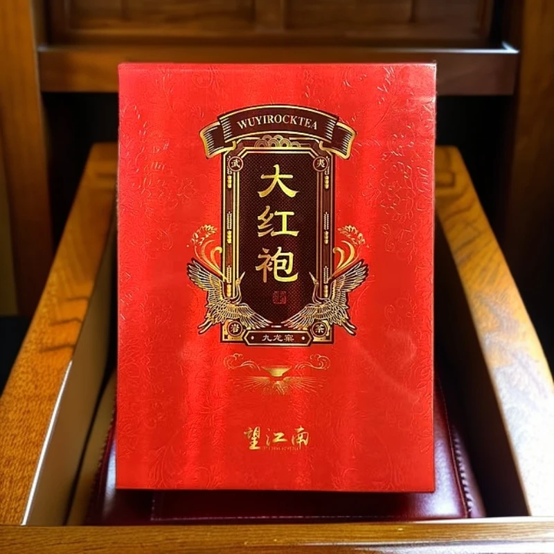 【交个朋友】望江南 大红袍 代拍链接 武夷岩茶（8.5g*4)