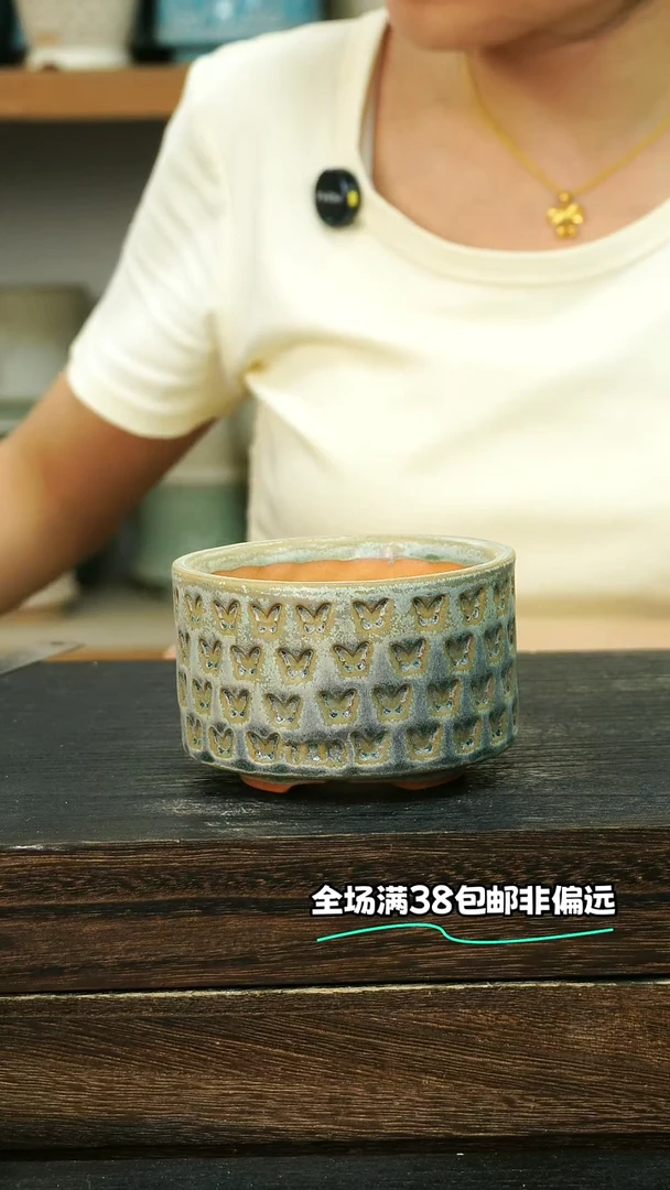 七里烧-默认瑕8-10-101-9