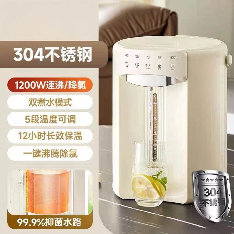 恒温智能开水壶家用电热水瓶自动烧水壶保温一体饮水机