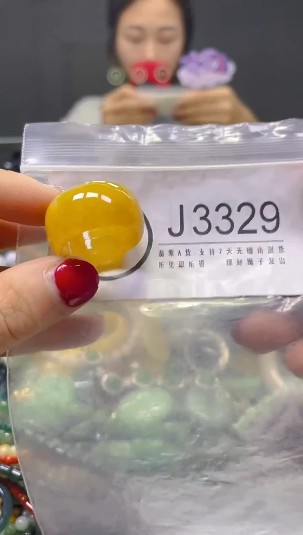 颈饰未镶嵌翡翠19.5MM/J/翡翠A货，一件也是批发价