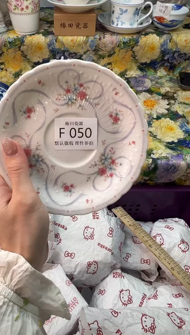 瓷片L***n瓷片瓷片         F 050