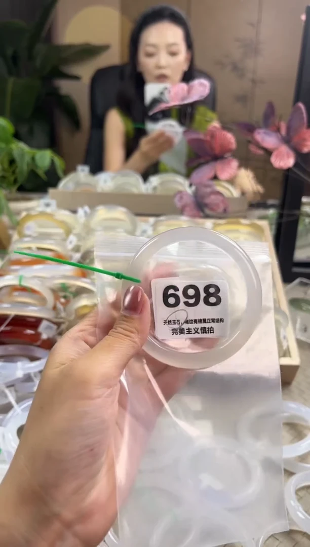 玛瑙/玉髓手镯未镶嵌698