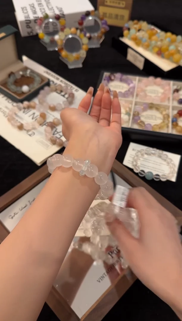 未镶嵌手链水晶奶白晶x3314