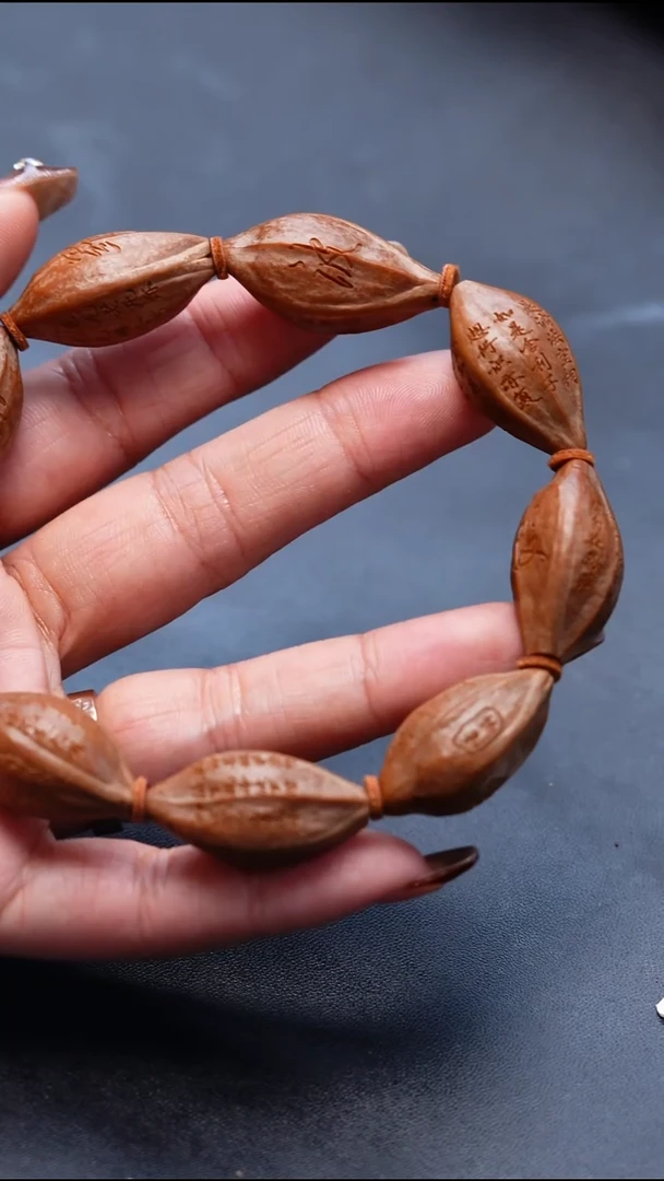 其他橄榄核橄榄核