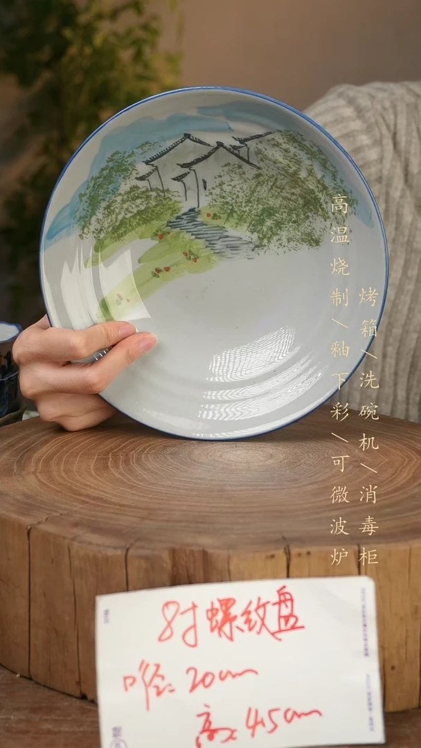 碗瓷景德镇手工手绘高温瓷釉下彩