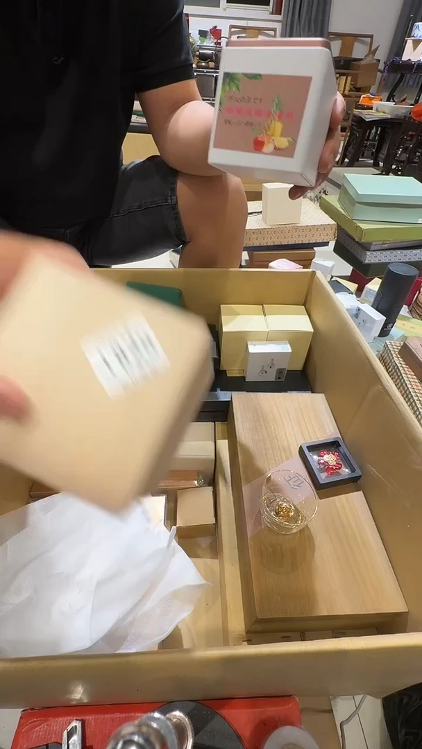 去*牛乱山古美術瓷片J829