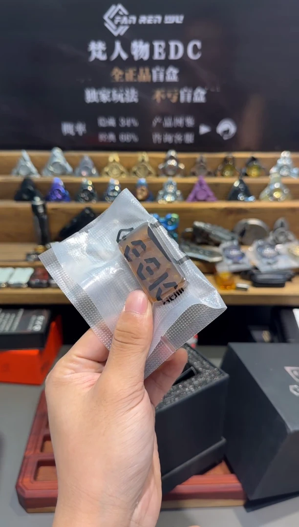 祷告推牌PEI  全新