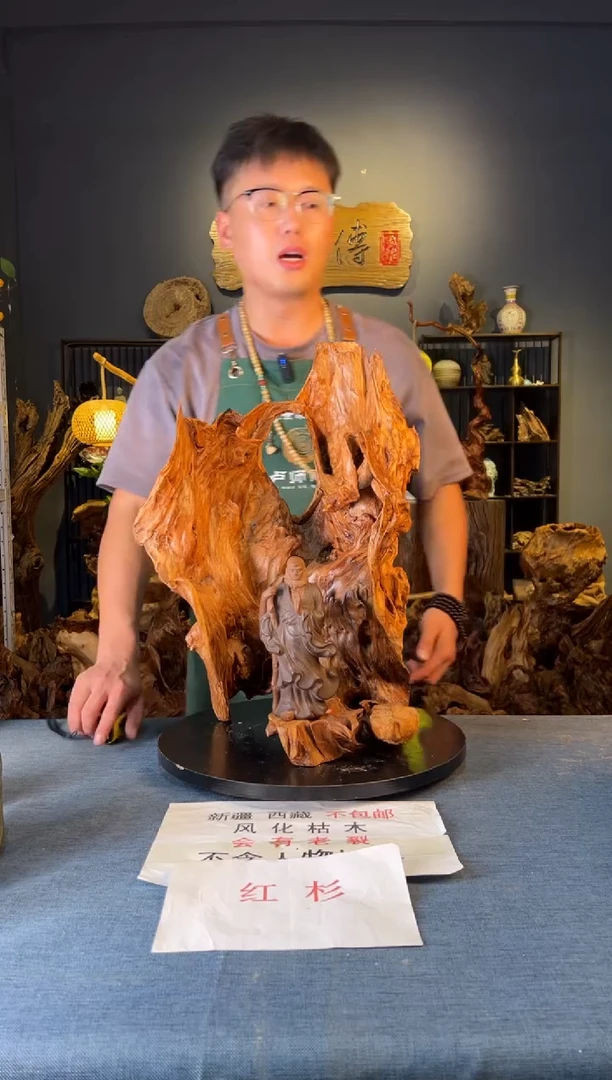 木卢师傅根艺作品（不包含人物摆件）