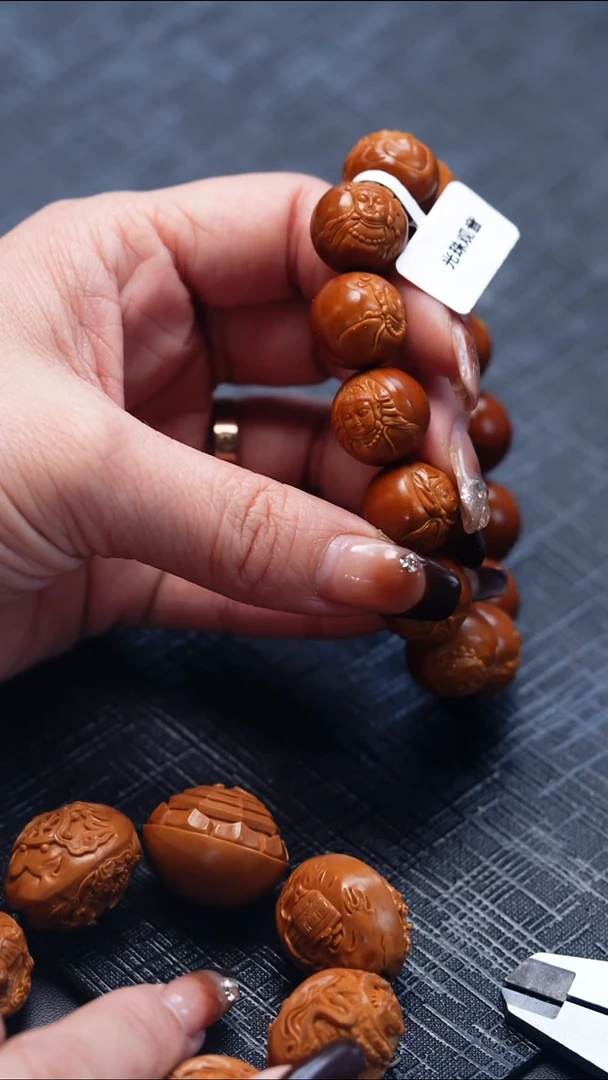 其他橄榄核J*.橄榄核