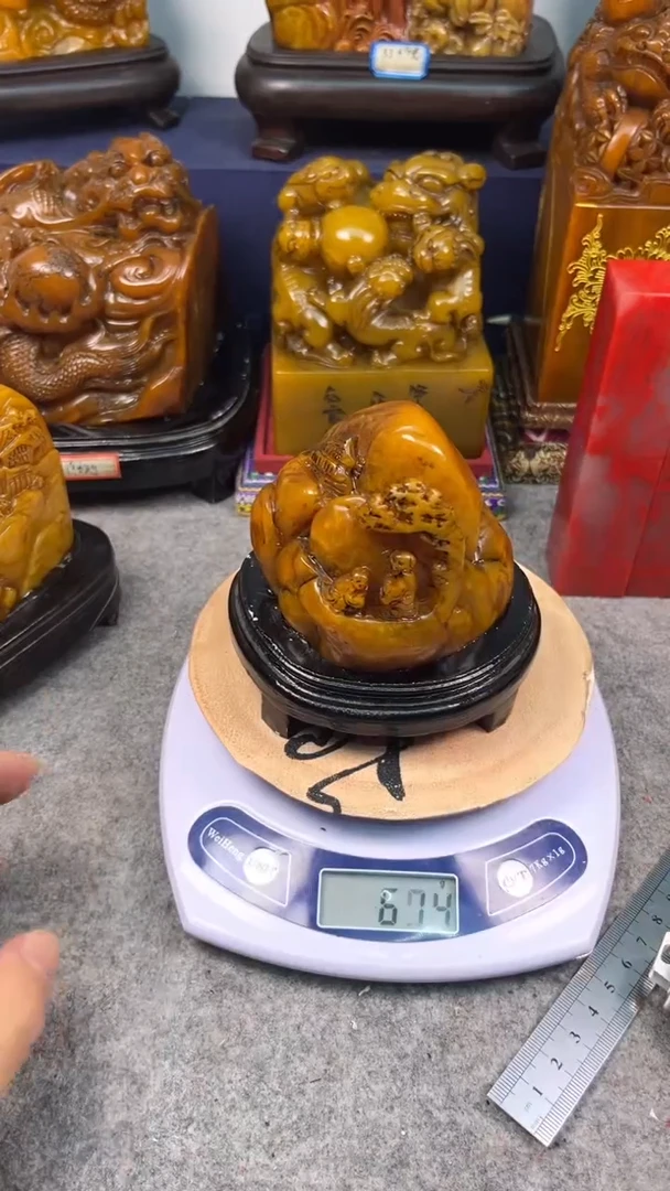 寿山石印石篆刻印章