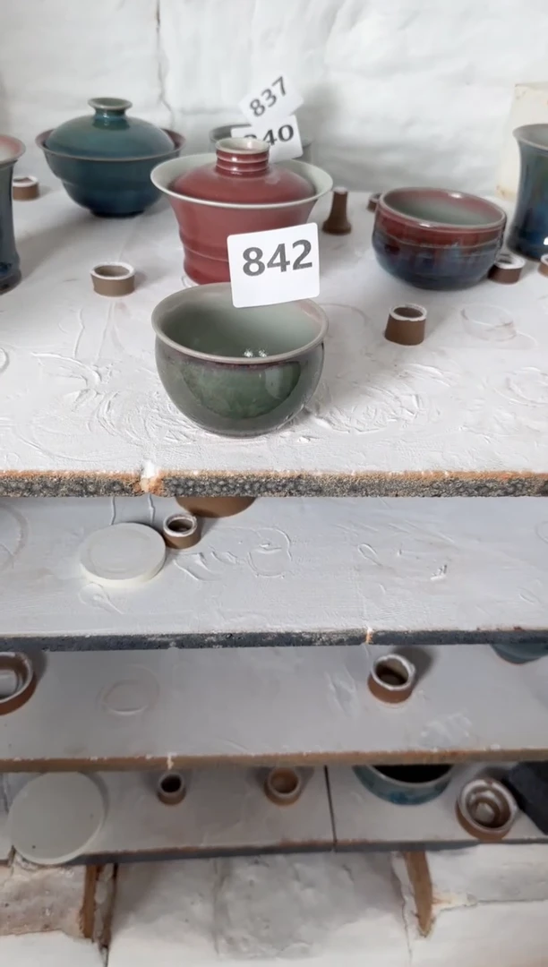 【闪购商品】842号 微微瑕福利 原矿釉 杯子