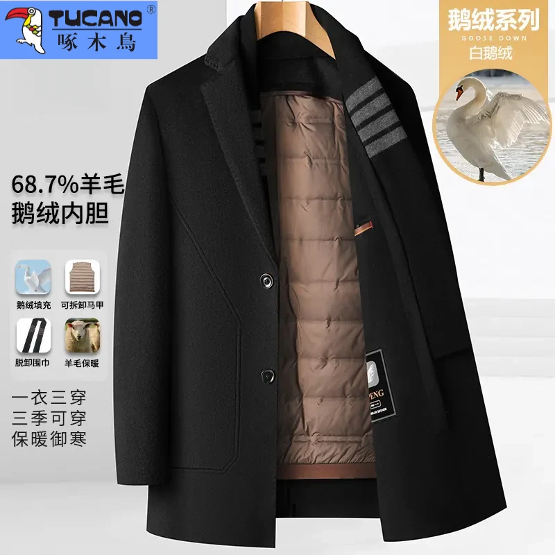 啄木鳥长款呢子男士【鹅绒内胆+双面羊毛】可拆卸羊毛中男士羊毛呢