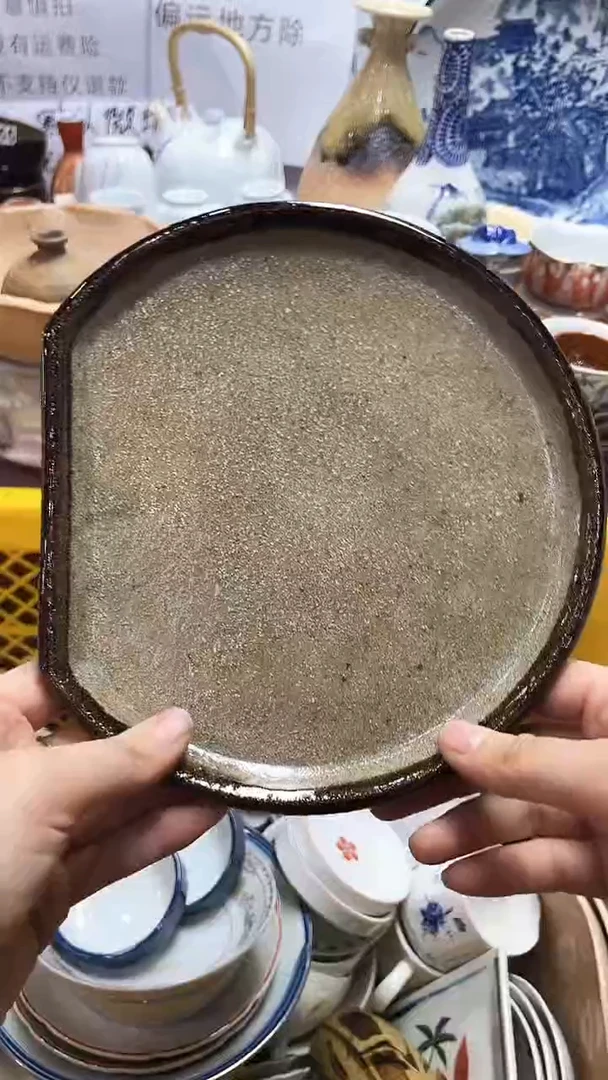 【闪购商品】1闪购闪购闪购闪购