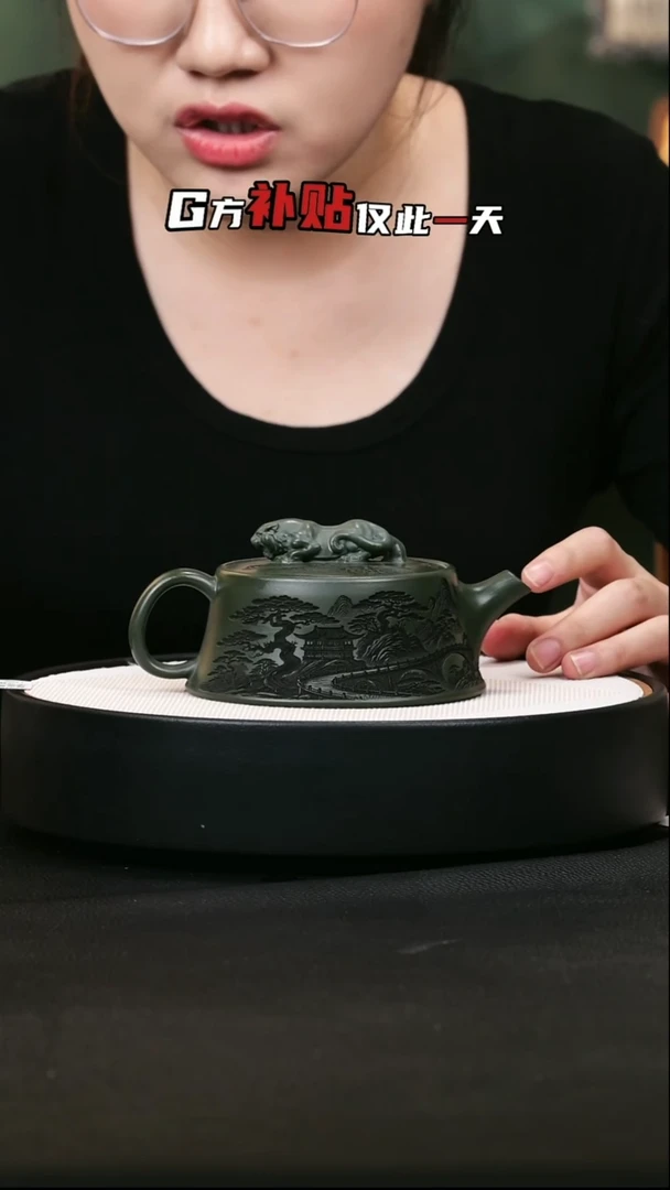 茶壶紫砂紫砂茶壶756