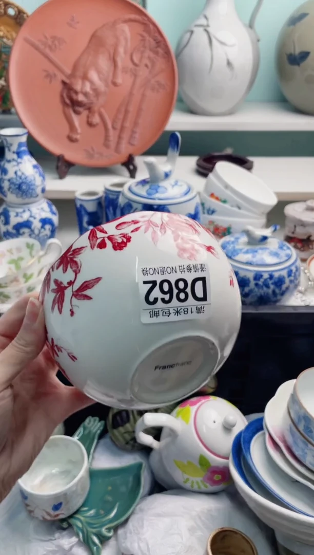 陶瓷余**乐D862*****