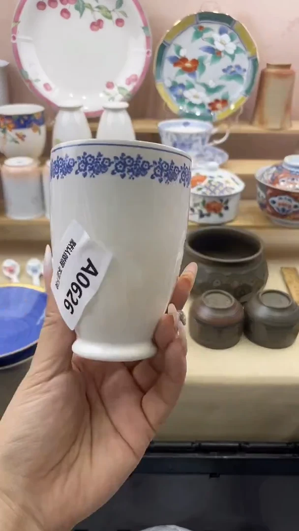 其他C*小香瓷器满20包邮