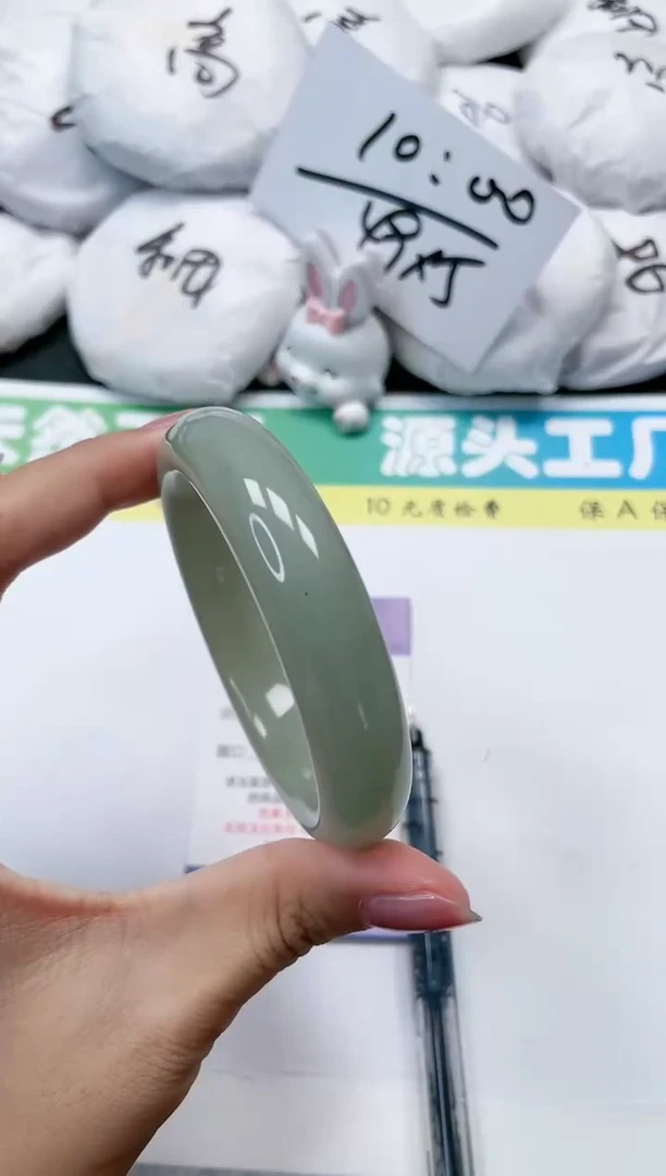 石英质玉手镯未镶嵌35-57