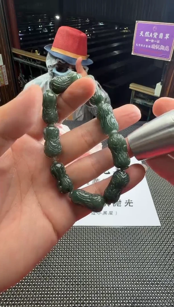 未镶嵌定制翡翠脑**啦--52830