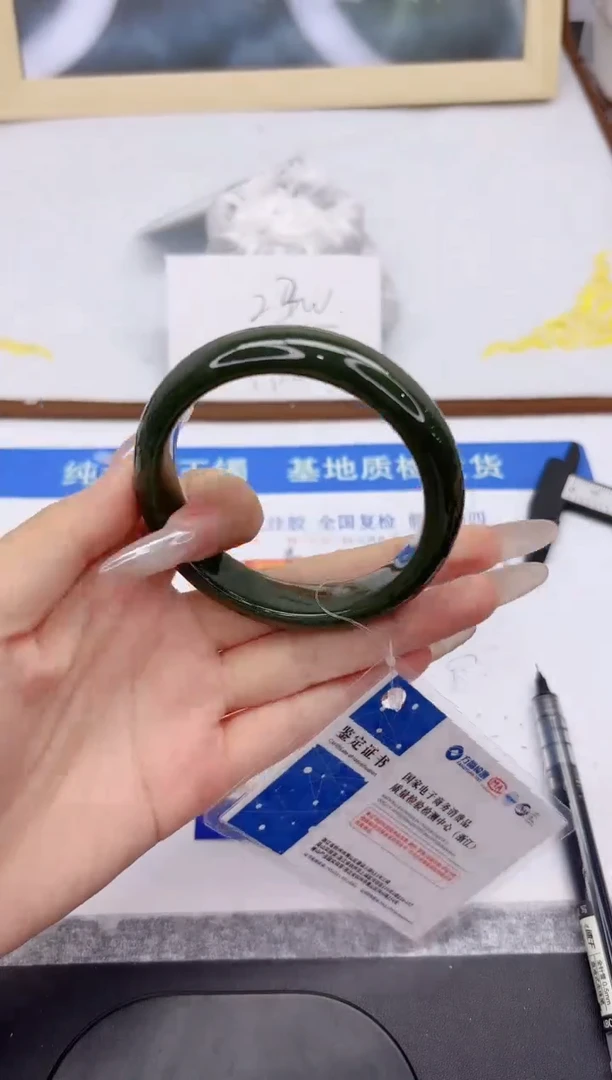 未镶嵌手镯和田玉L274-56.3