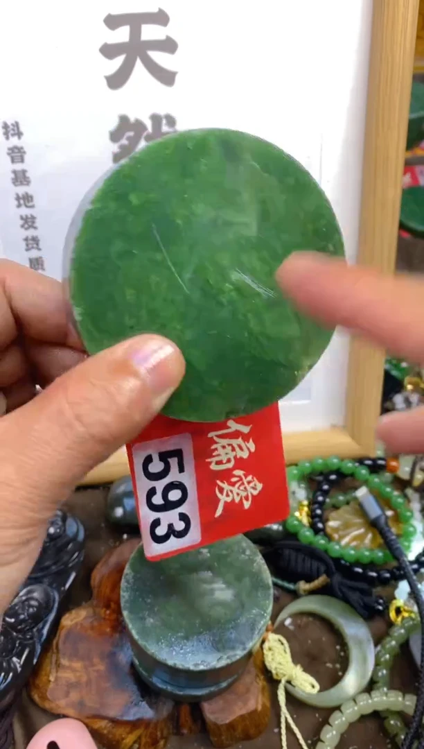 未镶嵌和田玉把件和田玉