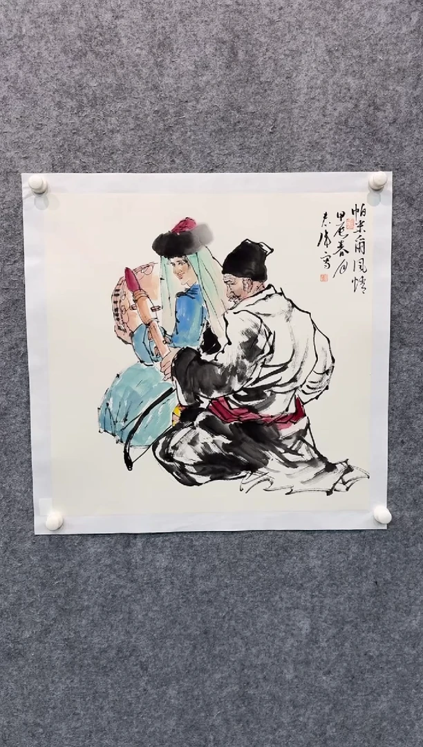 【闪购商品】国画pmb不二轩旗舰店国画LHW62
