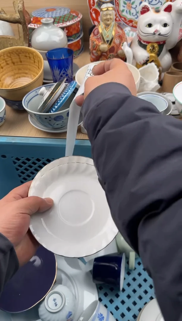 637默认微瑕，满20元包邮