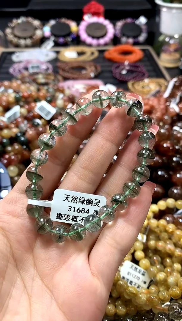未镶嵌手链水晶8