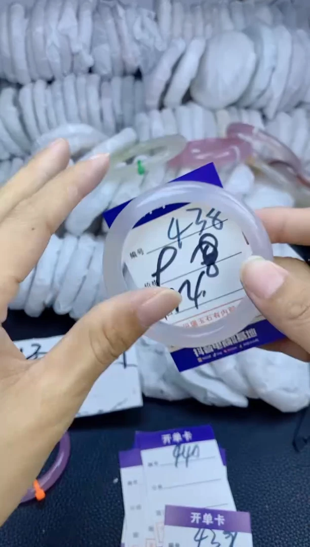 手镯玛瑙/玉髓未镶嵌438