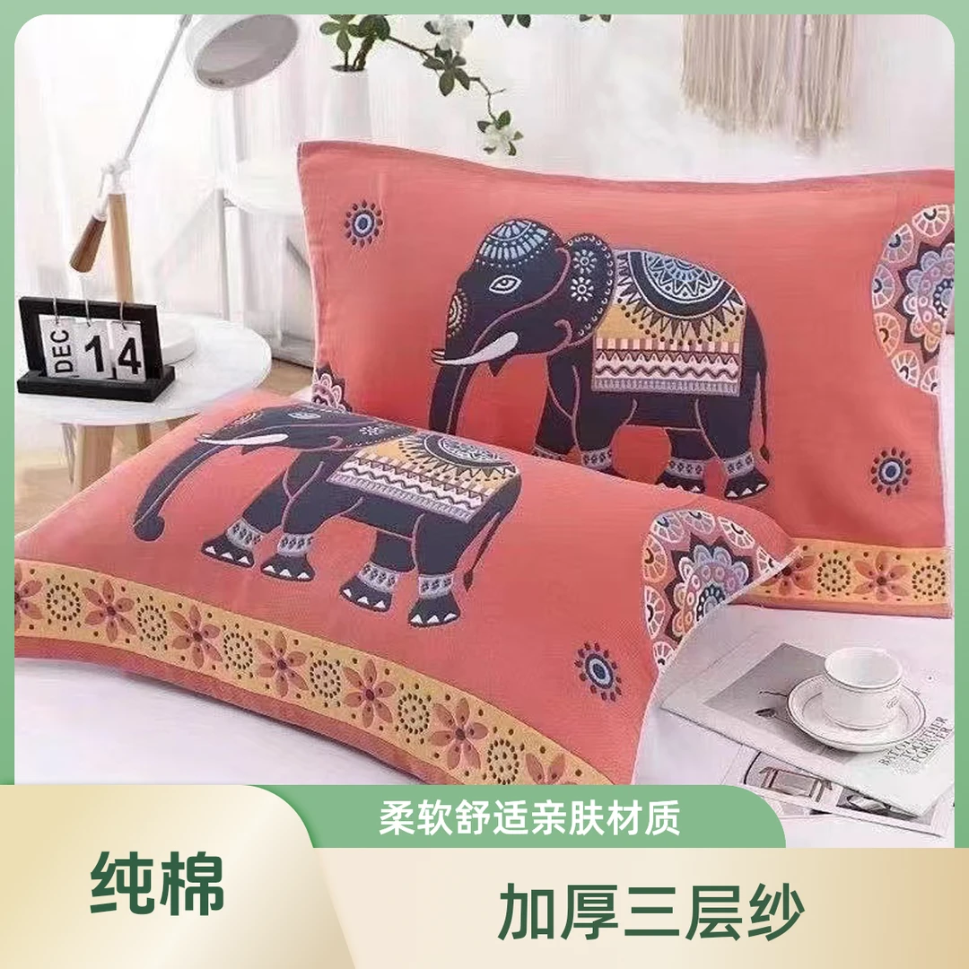棉纱枕巾家用成人枕头巾加厚多层纱新年换新高档纯棉吸汗透气柔软