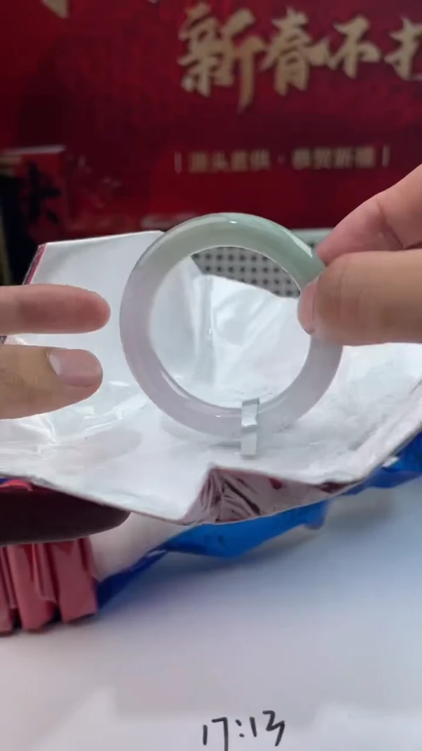 【闪购商品】翡翠手镯未镶嵌19翡翠手镯