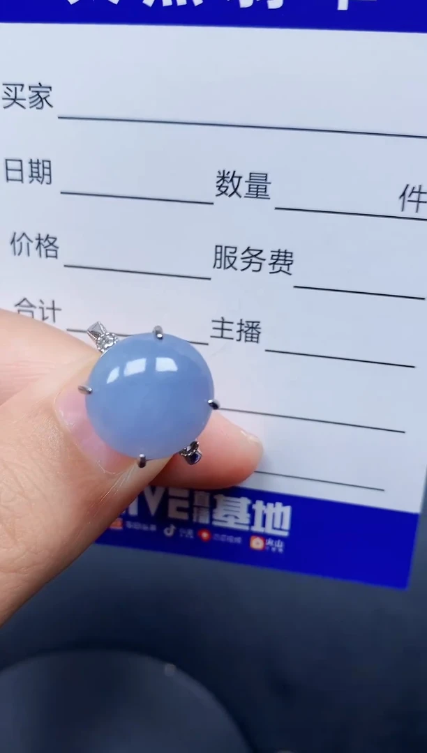 银S925镶嵌戒指翡翠172