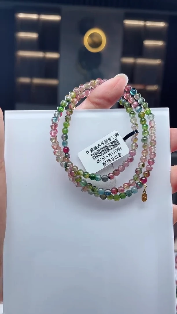 未镶嵌老矿碧玺三圈手串4mm+碧玺 多样性发一条）Q