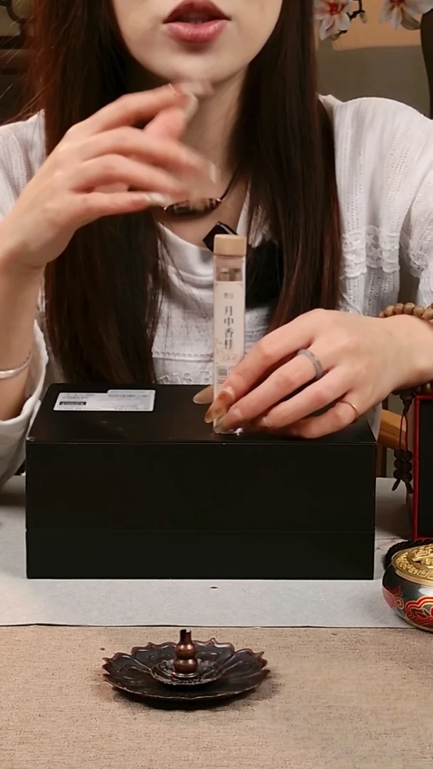 香篆1抖音-桂花方柱无粘10g*5管+花梨木卧香盒短款