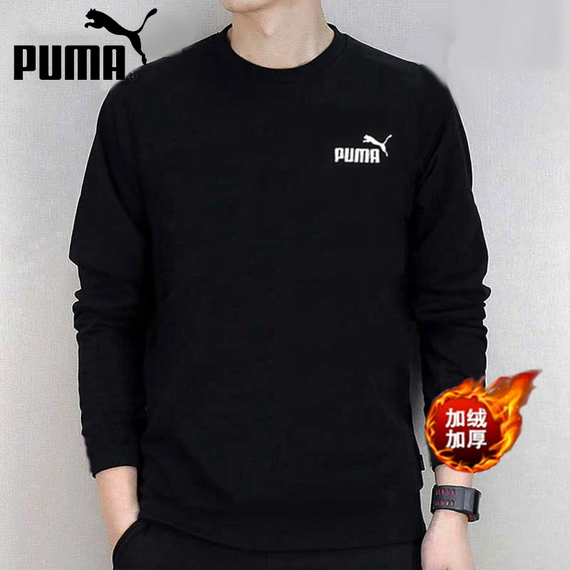 【冬上新】PUMA彪马卫衣加绒男休闲运动服保暖长袖圆领套头衫682725