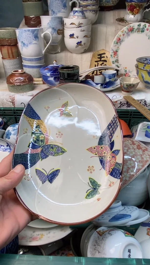 瓷片清*?易雅堂瓷器小店076