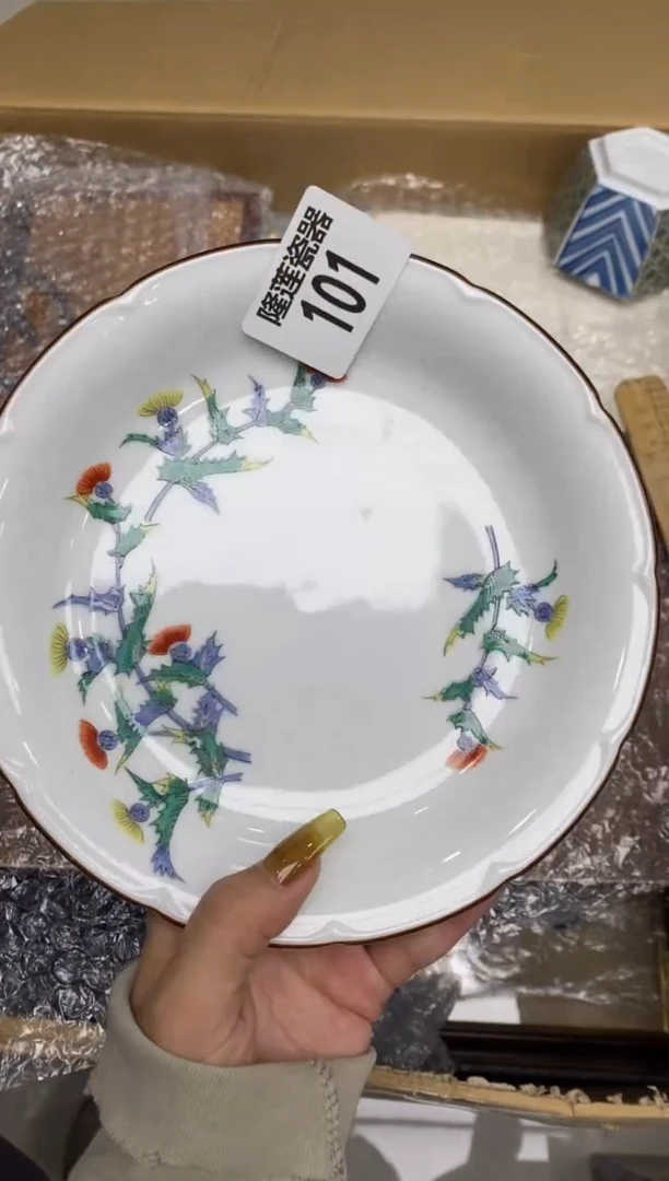 瓷片隆莲瓷器欢迎大家