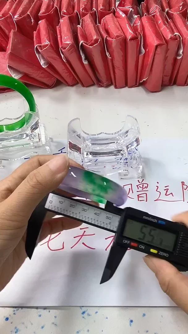 流行美美百搭真实好看直播间79/56-55