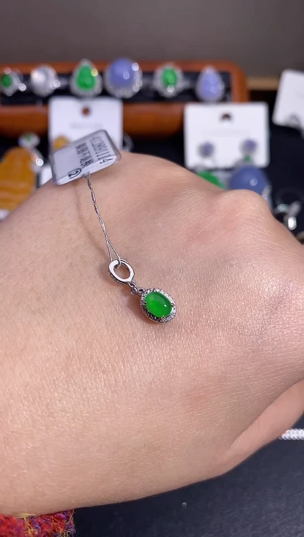 【闪购商品】翡翠颈饰18K金镶嵌万能扣吊坠