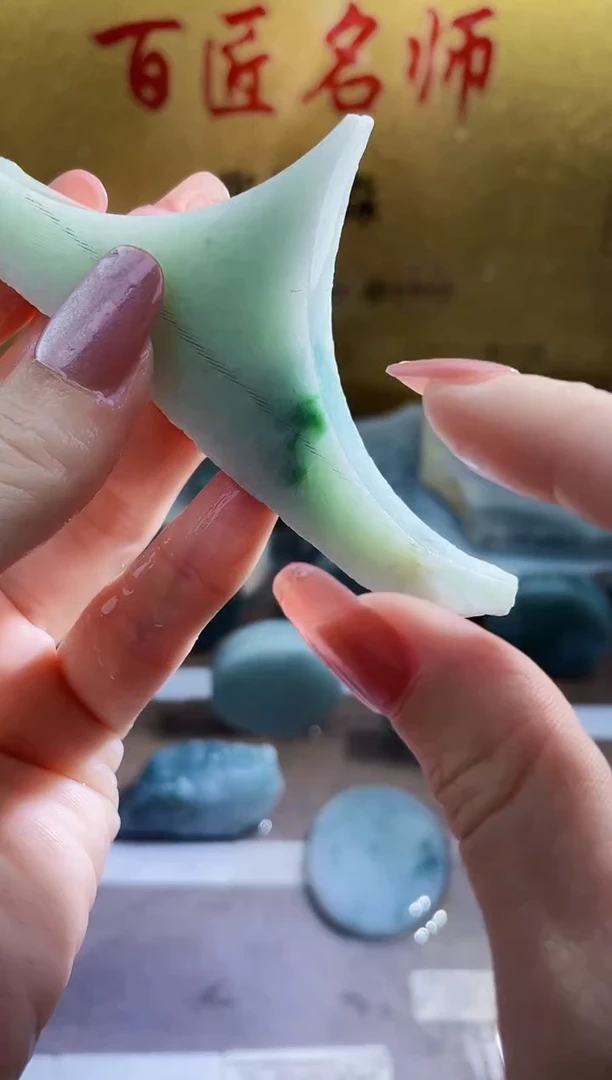 翡翠挂件未镶嵌小梦4