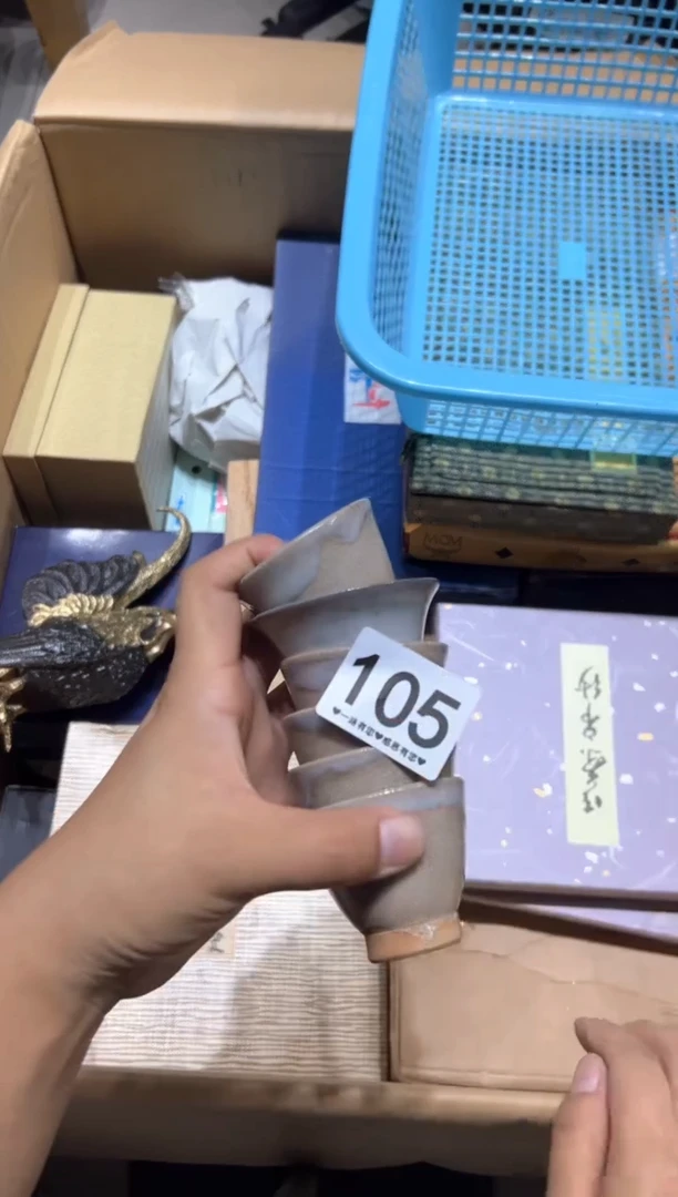 瓷片简*105..........