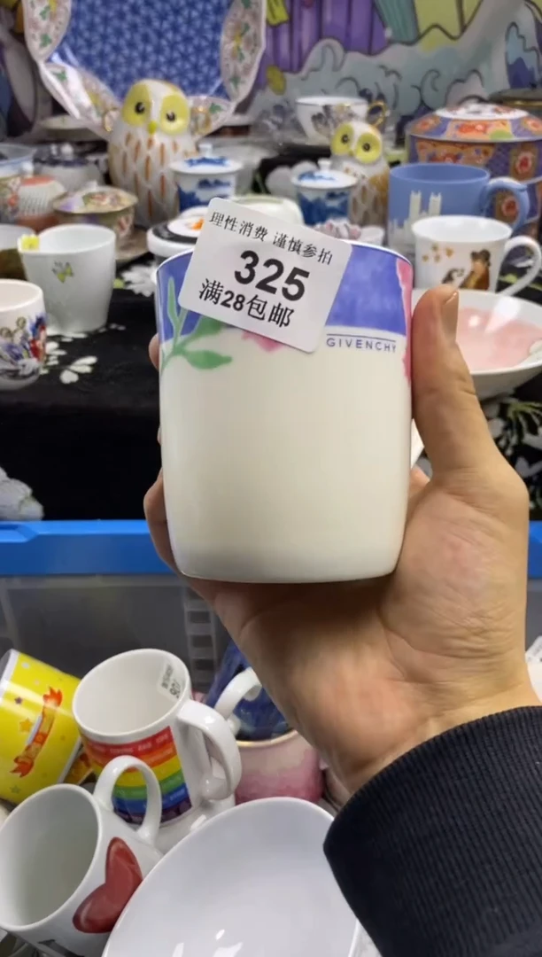 瓷片半*心瓷色工艺品品品品325